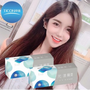 帝康〈光漾瞬間〉日拋隱形眼鏡【30片裝】6盒送2盒共8盒加贈2盒5片裝隨機