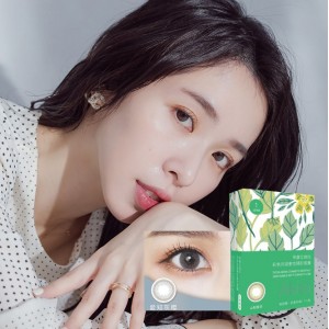 帝康〈艾綺拉〉彩色月拋隱形眼鏡【1片裝】2盒 帝康〈艾綺拉〉彩色月拋隱形眼鏡【1片裝】2盒