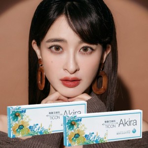 帝康〈艾綺拉〉非球面日拋隱形眼鏡【10片裝】2盒 帝康〈艾綺拉〉非球面日拋隱形眼鏡【10片裝】2盒