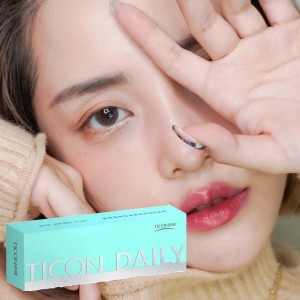 帝康日拋非球面軟性隱形眼鏡【20片裝】2盒 帝康日拋非球面軟性隱形眼鏡【20片裝】2盒