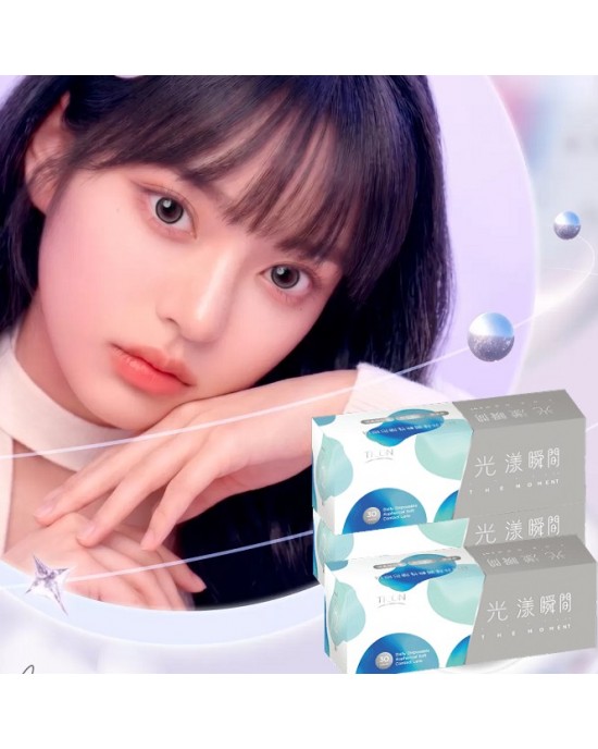 帝康〈光漾瞬間〉日拋隱形眼鏡【30片裝】2盒