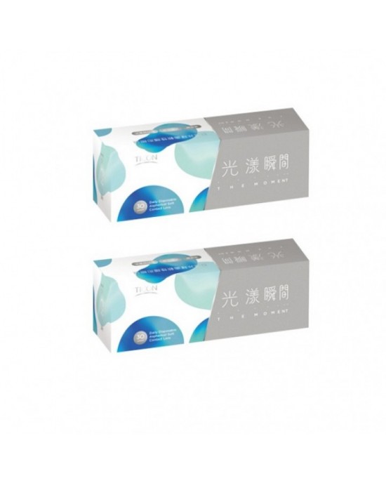 帝康 光漾瞬間 日拋隱形眼鏡 30片裝 2盒