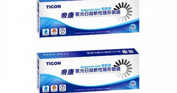 博士倫 舒視能 散光日拋隱形眼鏡 30片裝 2盒