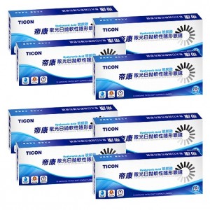 帝康散光日拋軟性隱形眼鏡【10片裝】8盒組 帝康散光日拋軟性隱形眼鏡【10片裝】8盒組