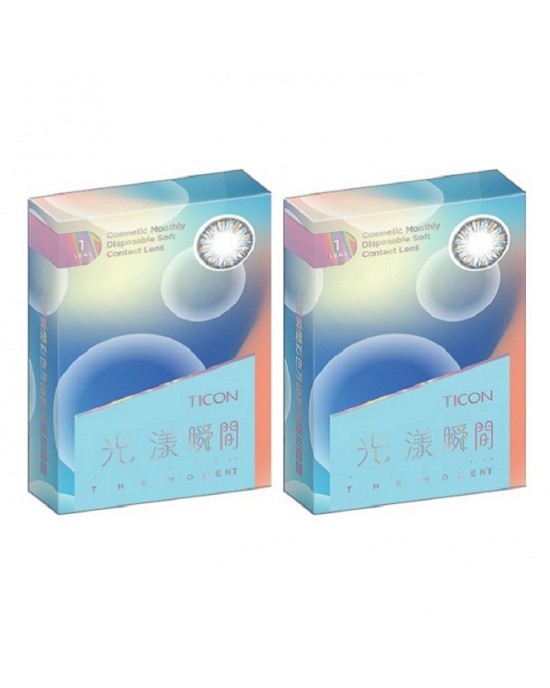 帝康〈瞬間光漾〉彩色月拋隱形眼鏡【1片裝】2盒 帝康〈瞬間光漾〉彩色月拋隱形眼鏡【1片裝】2盒