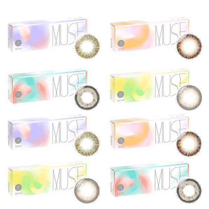 帝康 繆思女神 彩色日拋隱形眼鏡 10片裝 8盒