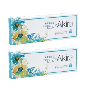 帝康〈艾綺拉〉非球面日拋隱形眼鏡【10片裝】2盒 帝康〈艾綺拉〉非球面日拋隱形眼鏡【10片裝】2盒