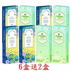 帝康〈臻魅〉彩色日拋隱形眼鏡【10片裝】6盒送2盒共8盒 帝康〈臻魅〉彩色日拋隱形眼鏡【10片裝】6盒送2盒共8盒
