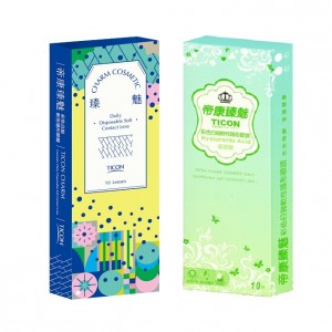 帝康〈臻魅〉彩色日拋隱形眼鏡【10片裝】2盒 帝康〈臻魅〉彩色日拋隱形眼鏡【10片裝】2盒