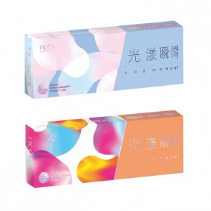 帝康〈光漾瞬間〉彩色日拋隱形眼鏡【10片裝】2盒 帝康〈光漾瞬間〉彩色日拋隱形眼鏡【10片裝】2盒