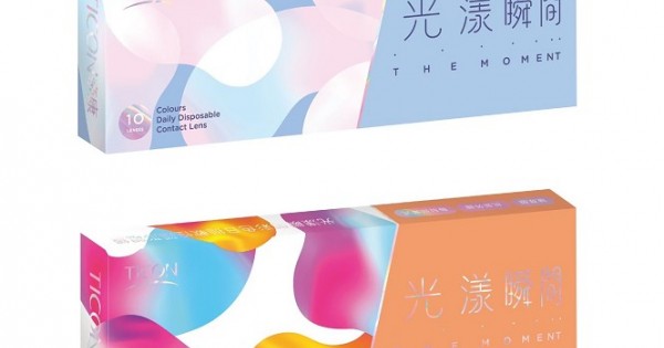 帝康〈光漾瞬間〉彩色日拋隱形眼鏡【10片裝】2盒