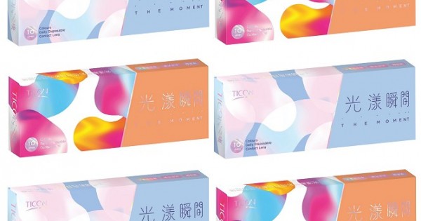 帝康〈光漾瞬間〉彩色日拋隱形眼鏡【10片裝】2盒
