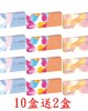 帝康〈光漾瞬間〉彩色日拋隱形眼鏡【10片裝】10盒贈2盒共12盒 帝康〈光漾瞬間〉彩色日拋隱形眼鏡【10片裝】10盒贈2盒共12盒