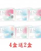 帝康〈繆思女神〉彩色月拋隱形眼鏡【1片裝】4盒送2盒共6盒 帝康〈繆思女神〉彩色月拋隱形眼鏡【1片裝】4盒送2盒共6盒