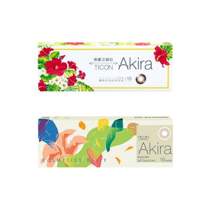 帝康〈艾綺拉〉彩色日拋隱形眼鏡【10片裝】2盒 帝康〈艾綺拉〉彩色日拋隱形眼鏡【10片裝】2盒