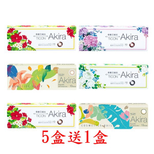 帝康〈艾綺拉〉彩色日拋隱形眼鏡【10片裝】5盒送1盒共6盒 帝康〈艾綺拉〉彩色日拋隱形眼鏡【10片裝】5盒送1盒共6盒