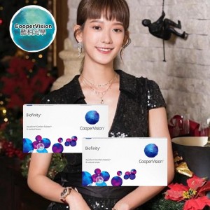 酷柏〈佰視明〉軟性隱形眼鏡【6片裝】6盒組 酷柏〈佰視明〉軟性隱形眼鏡【6片裝】6盒組