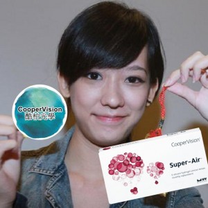 酷柏〈優氧〉高透氧矽水膠隱形眼鏡【6片裝】5盒送1盒共6盒 酷柏〈優氧〉高透氧矽水膠隱形眼鏡【6片裝】5盒送1盒共6盒