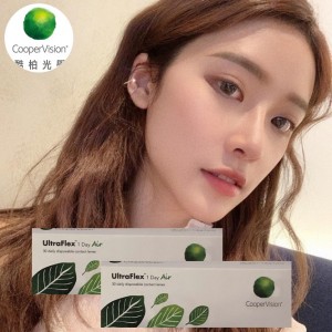 酷柏〈奧克拉優氧〉矽水膠日拋隱形眼鏡【30片裝】7盒送1盒共8盒 酷柏〈奧克拉優氧〉矽水膠日拋隱形眼鏡【30片裝】7盒送1盒共8盒