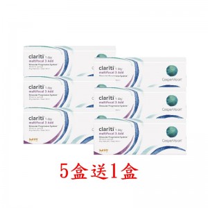 酷柏〈珂朗清〉順視多焦點日拋隱形眼鏡【30片裝】5盒送1盒共6盒