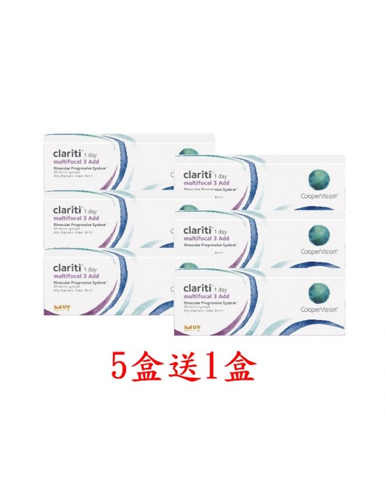 酷柏〈珂朗清〉順視多焦點日拋隱形眼鏡【30片裝】5盒送1盒共6盒