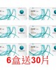 酷柏〈珂朗清〉矽水膠散光日拋隱形眼鏡【30片裝】6盒再送30片 酷柏〈珂朗清〉矽水膠散光日拋隱形眼鏡【30片裝】6盒再送30片