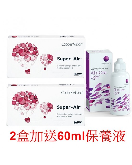 酷柏〈優氧〉高透氧矽水膠月拋隱形眼鏡【6片裝】2盒加送60ml保養液隨機 酷柏〈優氧〉高透氧矽水膠月拋隱形眼鏡【6片裝】2盒加送60ml保養液隨機
