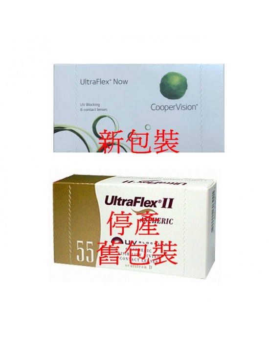 酷柏〈奧克拉〉55%雙週拋隱形眼鏡【6片裝】6盒