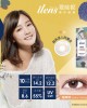愛能視〈晴雨〉彩色日拋隱形眼鏡【10片裝】2盒 愛能視〈晴雨〉彩色日拋隱形眼鏡【10片裝】2盒