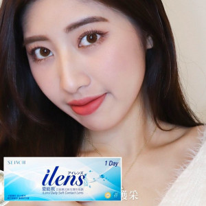 愛能視日拋軟性隱形眼鏡【20片裝】8盒送2盒共10盒加售服10片 愛能視日拋軟性隱形眼鏡【20片裝】8盒送2盒共10盒加售服10片
