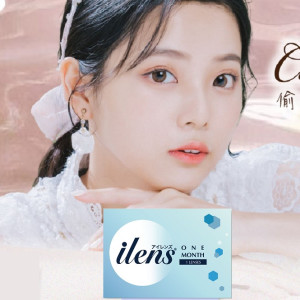 愛能視透明軟性隱形眼鏡【1片裝】4盒送2盒共6盒 愛能視透明軟性隱形眼鏡【1片裝】4盒送2盒共6盒