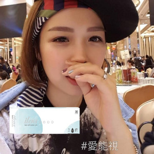 愛能視日拋軟性隱形眼鏡【30片裝】6盒送2盒共8盒 愛能視日拋軟性隱形眼鏡【30片裝】6盒送2盒共8盒