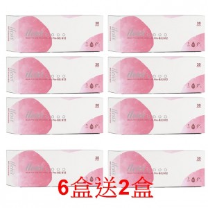 愛能視〈水氛美〉日拋軟性隱形眼鏡【30片裝】6盒送2盒共8盒再加贈 愛能視〈水氛美〉日拋軟性隱形眼鏡【30片裝】6盒送2盒共8盒再加贈