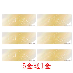 愛能視〈幻鏡〉彩色日拋隱形眼鏡【10片裝】5盒送1盒共6盒 愛能視〈幻鏡〉彩色日拋隱形眼鏡【10片裝】5盒送1盒共6盒