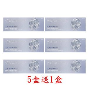 愛能視〈水涵亮〉矽水膠日拋隱形眼鏡【30片裝】5盒送1盒共6盒(加贈售服30片裝) 愛能視〈水涵亮〉矽水膠日拋隱形眼鏡【30片裝】5盒送1盒共6盒(加贈售服30片裝)