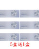 愛能視〈水涵亮〉矽水膠日拋隱形眼鏡【30片裝】5盒送1盒共6盒