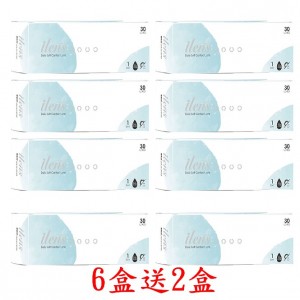 愛能視日拋軟性隱形眼鏡【30片裝】6盒送2盒共8盒 愛能視日拋軟性隱形眼鏡【30片裝】6盒送2盒共8盒