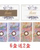 愛能視彩色月拋隱形眼鏡【1片裝】混搭6盒送2盒共8盒 愛能視彩色月拋隱形眼鏡【1片裝】混搭6盒送2盒共8盒