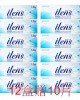 愛能視日拋軟性隱形眼鏡【20片裝】12盒再送10片 愛能視日拋軟性隱形眼鏡【20片裝】12盒再送10片