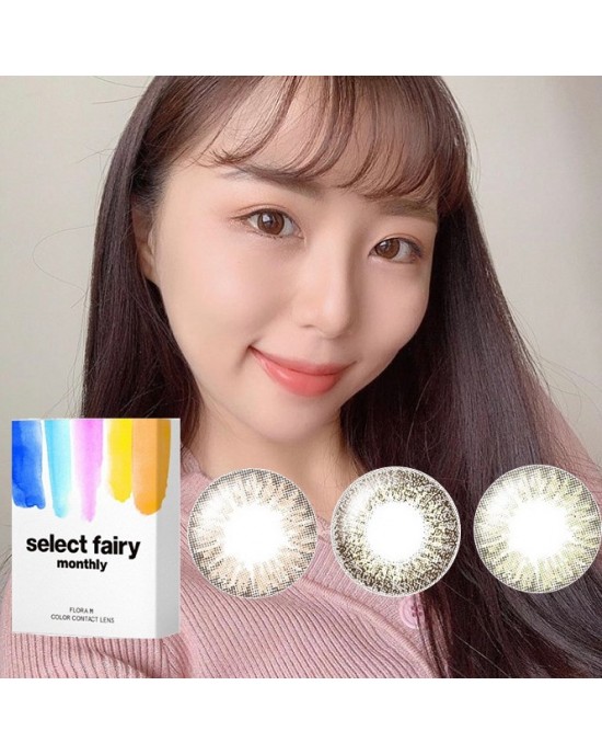 SelectFAIRY Monthly 妃妮嚴選月拋隱形眼鏡【1片裝】2盒 SelectFAIRY Monthly 妃妮嚴選月拋隱形眼鏡【1片裝】2盒