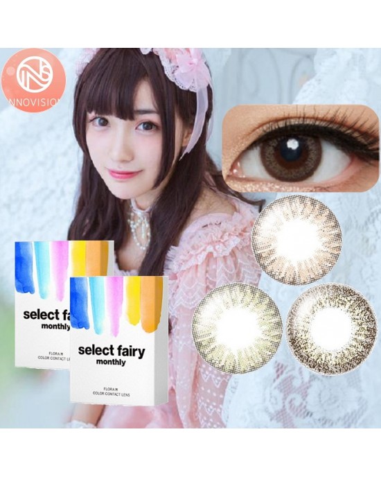 SelectFAIRY Monthly 妃妮嚴選月拋隱形眼鏡【2片裝】0度2盒 (可可棕 冷豔棕 橄欖綠) SelectFAIRY Monthly 妃妮嚴選月拋隱形眼鏡【2片裝】0度2盒 (可可棕 冷豔棕 橄欖綠)
