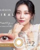 Karacon CHIC!CHIC!卡拉瞳病毒月彩拋隱形眼鏡【1片裝】2盒 Karacon CHIC!CHIC!卡拉瞳病毒月彩拋隱形眼鏡【1片裝】2盒