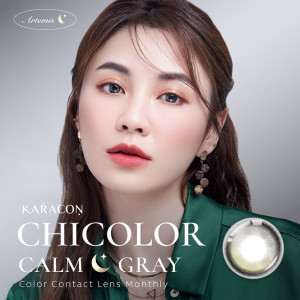 Karacon CHIC!CHIC!卡拉瞳彩色月拋隱形眼鏡【1片裝】2盒 Karacon CHIC!CHIC!卡拉瞳彩色月拋隱形眼鏡【1片裝】2盒