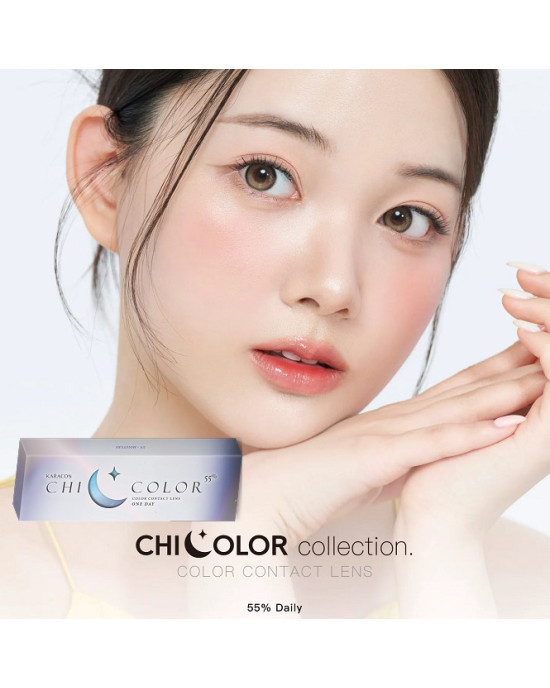 Karacon CHICOLOR〈FIXED〉卡拉瞳日彩55%拋隱形眼鏡【10片裝】5盒送1盒共6盒 Karacon CHICOLOR〈FIXED〉卡拉瞳日彩55%拋隱形眼鏡【10片裝】5盒送1盒共6盒