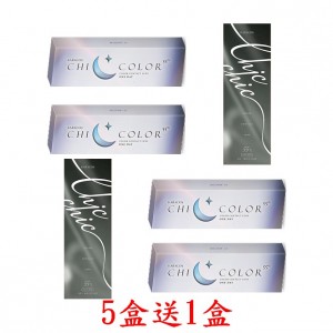 Karacon CHICOLOR〈FIXED〉卡拉瞳日彩55%拋隱形眼鏡【10片裝】5盒送1盒共6盒