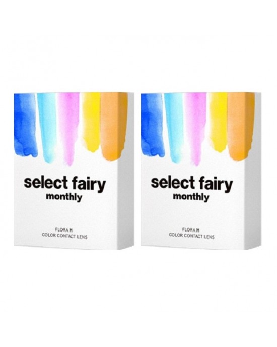 SelectFAIRY Monthly 妃妮嚴選月拋隱形眼鏡【1片裝】2盒 SelectFAIRY Monthly 妃妮嚴選月拋隱形眼鏡【1片裝】2盒