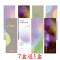 Karacon CHIC!CHIC!卡拉瞳日彩拋隱形眼鏡【10片裝】7盒送1盒共8盒 Karacon CHIC!CHIC!卡拉瞳日彩拋隱形眼鏡【10片裝】7盒送1盒共8盒