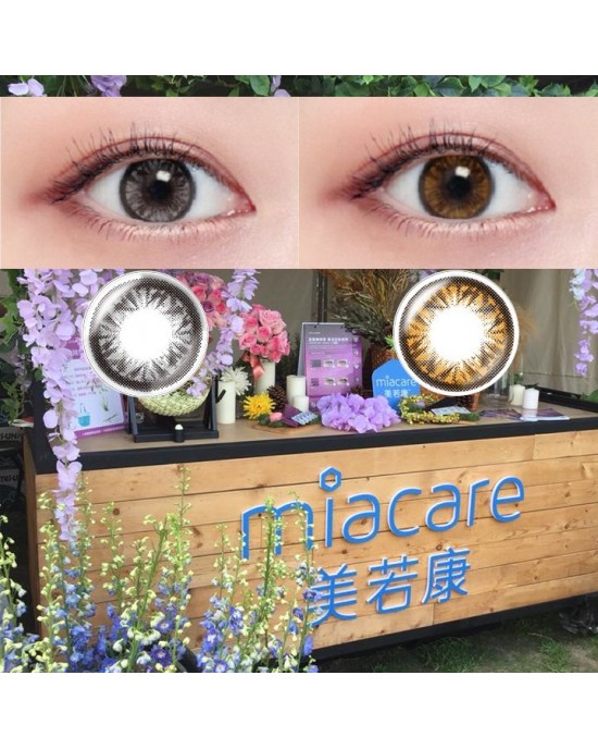美若康〈綻美〉矽水膠彩色月拋隱形眼鏡【1片裝】6盒送2盒共8盒 美若康〈綻美〉矽水膠彩色月拋隱形眼鏡【1片裝】6盒送2盒共8盒