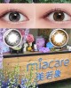 美若康〈綻美〉矽水膠彩色月拋隱形眼鏡【1片裝】6盒送2盒共8盒 美若康〈綻美〉矽水膠彩色月拋隱形眼鏡【1片裝】6盒送2盒共8盒