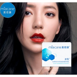 美若康〈沐氧〉高透氧矽水膠月拋隱形眼鏡【2片裝】2盒 美若康〈沐氧〉高透氧矽水膠月拋隱形眼鏡【2片裝】2盒